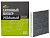 Салонный фильтр (угольный) LIVCAR CABIN AIR FILTER LCT108/1919K
          Артикул: LCT108/1919K