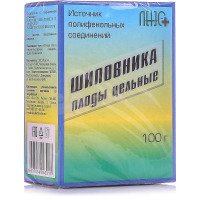 Шиповника плоды цельные 100г