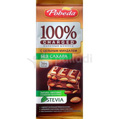 Шоколад Победа Чаржед молочный 90г 36% какао без сахара с миндалем