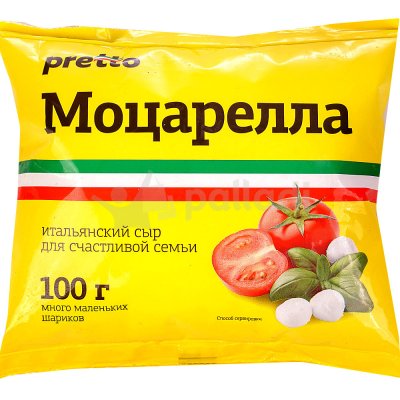 Срок до 12.01.20г Сыр Моцарелла 100г Чильеджина в воде