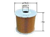 Фильтр масляный  O-205/B-N-11 BOSCH (Япония)
          Артикул: B-N-11