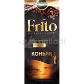 Кофе Frito Коньяк 1кг зерновой