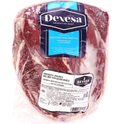 Голяшка говяжья 1,35кг без кости