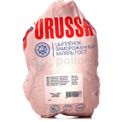 URUSSA Тушка цыпленка-бройлера Халяль 0,75кг