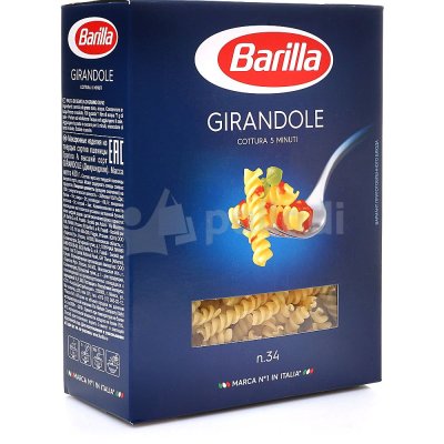 Макаронные изделия Barilla 450г Джирандоле №34