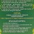Чайный напиток Красный корень 40г