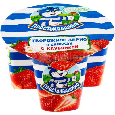 Творог Простоквашино зерненый со сливками 5% 140г Малина