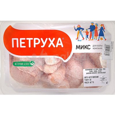 Петруха Микс бедро/крыло/голень 1,4кг