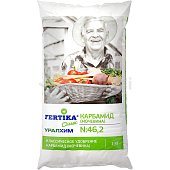 Удобрение Фертика Карбамид 1кг