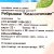 Ребрышки свиные Мираторг 2,1кг классические