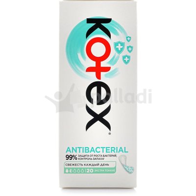 Прокладки гигиенические ежедневные KOTEX Антибактериальные 20шт экстратонкие