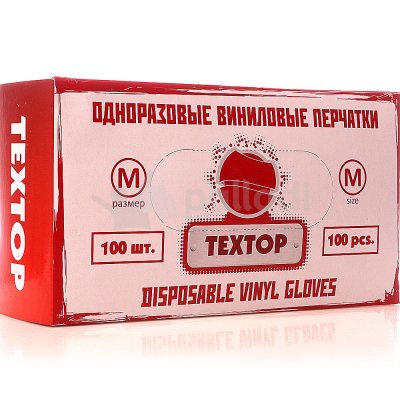 Перчатки виниловые TEXTOP размер M 50 пар 
