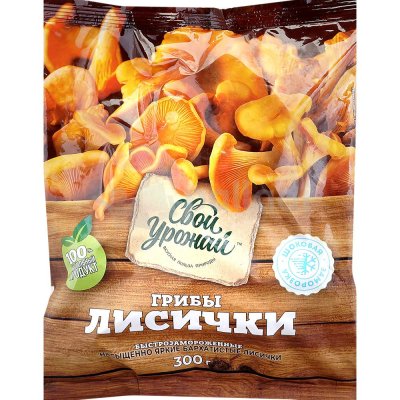 Свой Урожай Грибы лисички 300г
