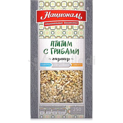 Националь Гарнир 250г птитим с грибами