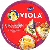 Сыр Viola 130г ассорти "Французское избранное"