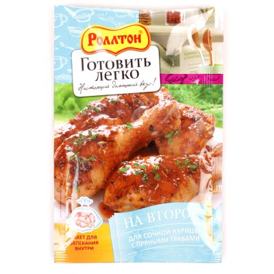 Роллтон 40г для сочной курицы с пряными травами ( с пакетом для запекания ) Срок до 29,05,17