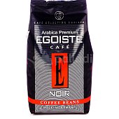 Кофе EGOISTE Noir 1000гр зерновой