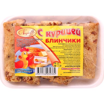 Блинчики с курицей 375г Нагиефф