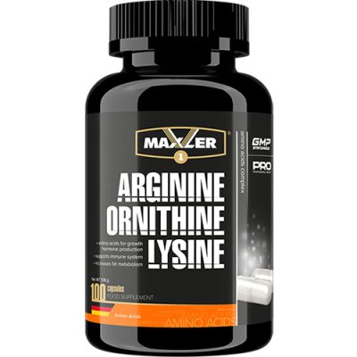 Maxler Arginine-Ornithine-Lysine (100 капс)