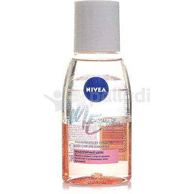 Средство для снятия макияжа NIVEA Мицелярный шейк с витамином С 125мл