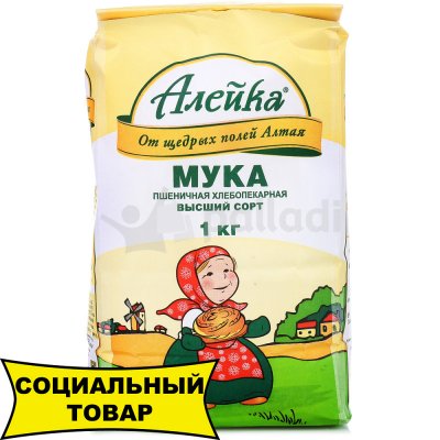 Мука Алейка 1кг в/с пшеничная 1/8 *Социальный товар