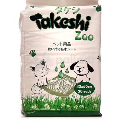 Пеленки бамбуковые для животных 45*60 Takeshi Zoo 50шт 
