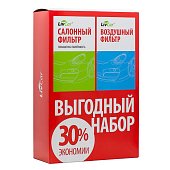 Выгодный набор LIVCAR воздушный+салонный фильтры LC4 (LCH888/18004A+LCH808/21003)
          Артикул: LC4