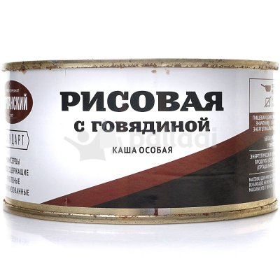Каша Стандарт рисовая с говядиной 325г ж/б Курганский м/к