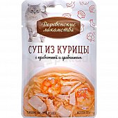 Корм для кошек Деревенские лакомства Суп из курицы с креветкой и гребешком 35г