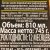 Масло Альтеро Голден 810мл подсолнечное рафинированное с добавлением оливкового 