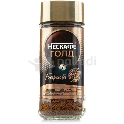Кофе Нескафе Голд  Бариста 95г 
