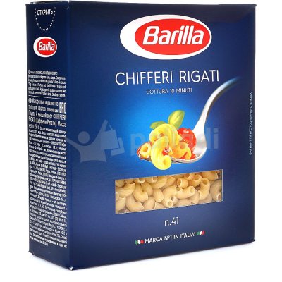 Макаронные изделия Barilla 450г Киффери Ригате №41