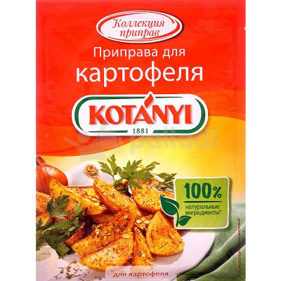 KOTANYI 30г Приправа для картофеля