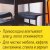 Набор салфеток Office Clean из вискозы 30х38см 3шт