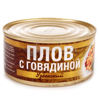 Плов Узбекский с говядиной 325г Лыткарино