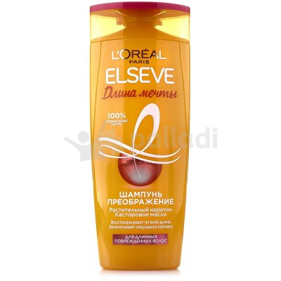 Шампунь ELSEVE Преображение Длина мечты 250мл
