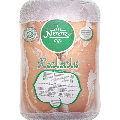 AN-Noor Халяль Филе куриное 0,95кг