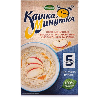 Каша Минутка 185г 5пак овсяные хлопья с яблоком и карамелью