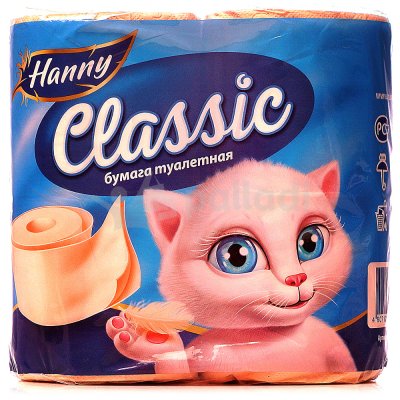 Бумага туалетная HANNY Classic 2сл абрикос 4рулона