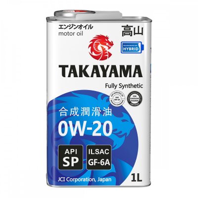 Масло моторное 0W20 SP/GF-6A TAKAYAMA 1л синтетическое
          Артикул: 605140