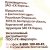 Ребрышки свиные Мираторг 2,1кг классические