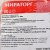 Акция! 385руб/кг Лопатка свиная охлажденная Мираторг б/к 4,990кг