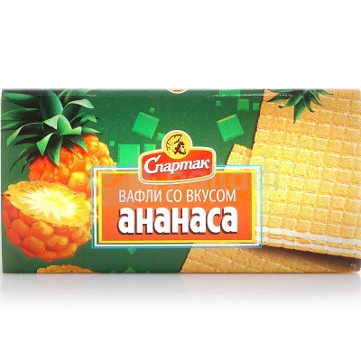 Вафли Спартак 100г со вкусом ананаса