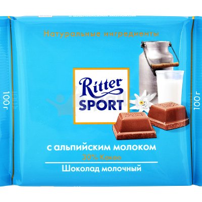 Шоколад Ritter SPORT 100г Молочный с альпийским молоком 30% какао