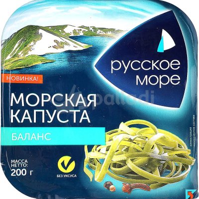 Морская капуста маринованная Русское Море 200г