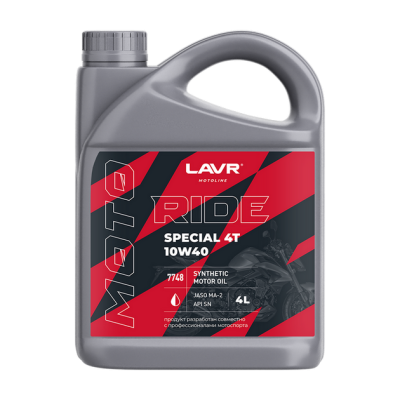 Моторное масло для мотоциклов 10W40 SN/MA-2 LAVR MOTOLINE RIDE SPECIAL 4Т 4л
          Артикул: Ln7748