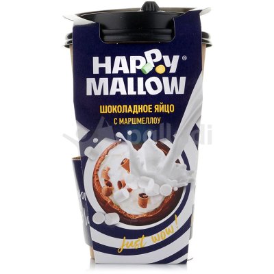 Яйцо Шоколадное Happy Mallow с маршмеллоу 70 г