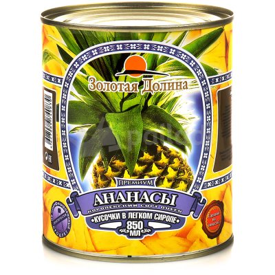 Компот Золотая Долина 850г Ананас кусочки