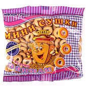 Сушки-мини Невская сушка 200г  с ванилью