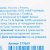 Полотенца бумажные для диспенсера OfficeClean Professional ZZ Vсложение 1 слойные 23х23см 250 листов